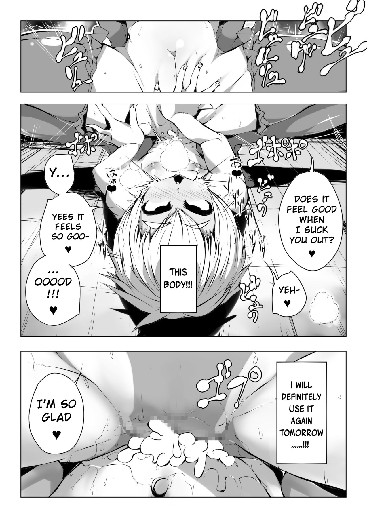 Hentai Manga Comic-I'm The Master Of A Succubus-Read-13